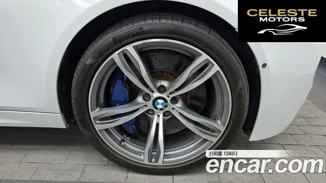 BMW M5 (F10) M5 Berline 2012 — photo 5 sur 20