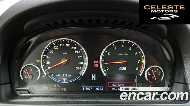 BMW M5 (F10) M5 Berline 2012 — photo 8 sur 20