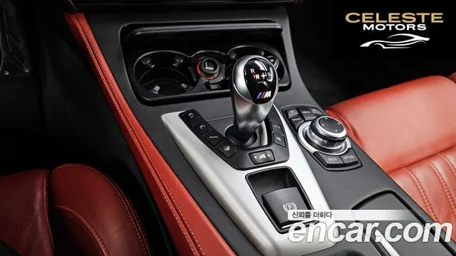 BMW M5 (F10) M5 Berline 2012 — photo 9 sur 20