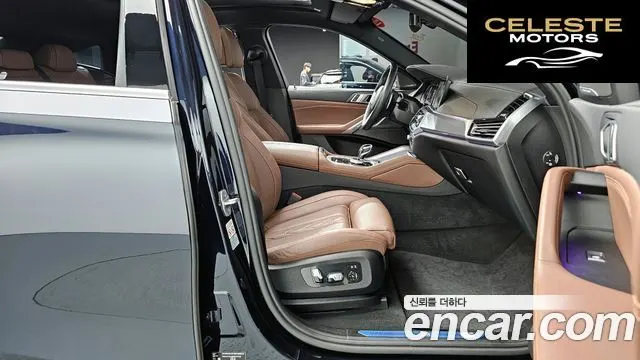 BMW X6 (G06) xDrive30d M Sport 2023 — photo 10 sur 20
