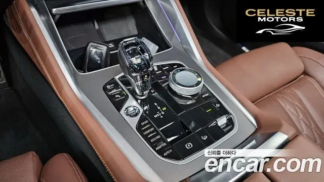 BMW X6 (G06) xDrive30d M Sport 2023 — photo 9 sur 20