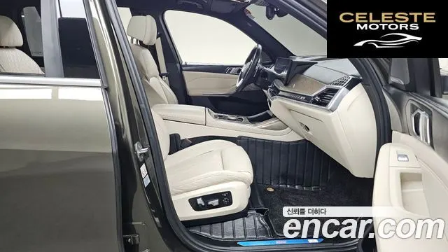 BMW X7 (G07) xDrive 40i Design Pure Excellence 6 places 2023 — photo 11 sur 20