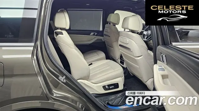 BMW X7 (G07) xDrive 40i Design Pure Excellence 6 places 2023 — photo 12 sur 20