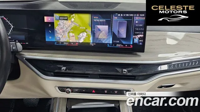 BMW X7 (G07) xDrive 40i Design Pure Excellence 6 places 2023 — photo 15 sur 20