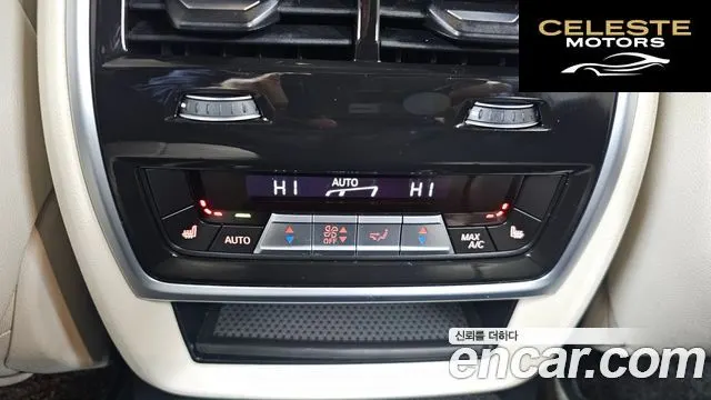 BMW X7 (G07) xDrive 40i Design Pure Excellence 6 places 2023 — photo 18 sur 20