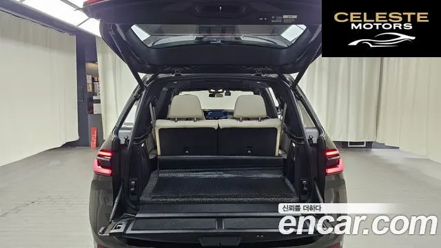 BMW X7 (G07) xDrive 40i Design Pure Excellence 6 places 2023 — photo 20 sur 20