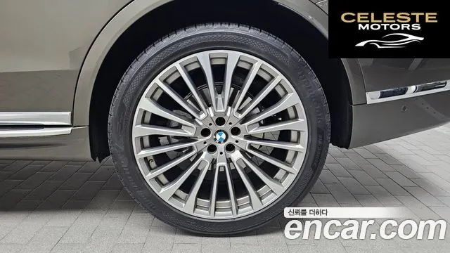 BMW X7 (G07) xDrive 40i Design Pure Excellence 6 places 2023 — photo 5 sur 20