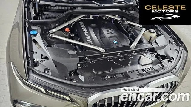BMW X7 (G07) xDrive 40i Design Pure Excellence 6 places 2023 — photo 6 sur 20