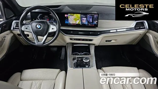 BMW X7 (G07) xDrive 40i Design Pure Excellence 6 places 2023 — photo 7 sur 20