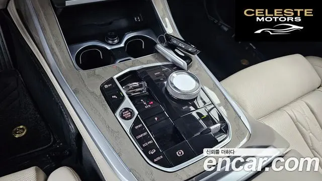 BMW X7 (G07) xDrive 40i Design Pure Excellence 6 places 2023 — photo 9 sur 20