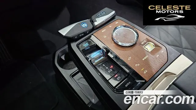 BMW iX xDrive50 Sport Plus 2023 — photo 9 sur 26