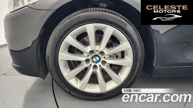 BMW Série 5 (F10) 520d xDrive Luxury Plus 2016 — photo 5 sur 20