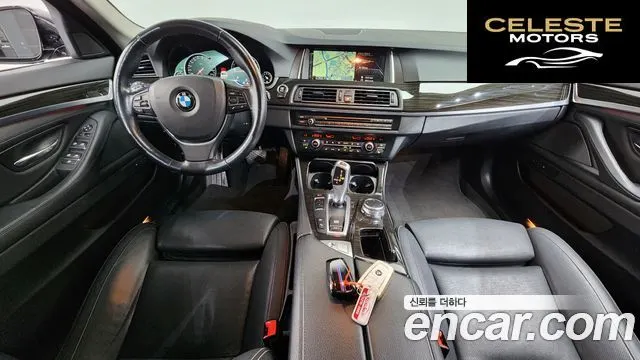 BMW Série 5 (F10) 520d xDrive Luxury Plus 2016 — photo 7 sur 20