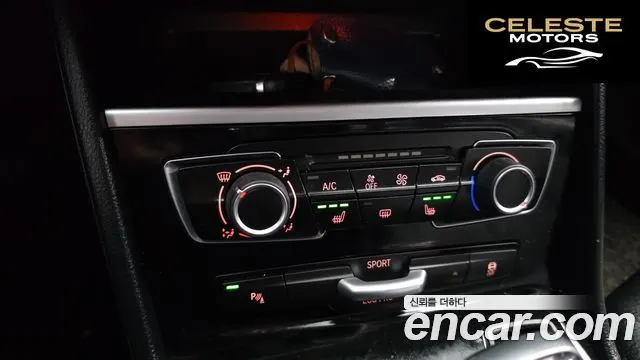 BMW Série 2 Active Tourer (F45) Joy 2019 — photo 15 sur 20