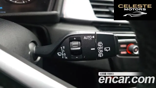 BMW Série 2 Active Tourer (F45) Joy 2019 — photo 16 sur 20