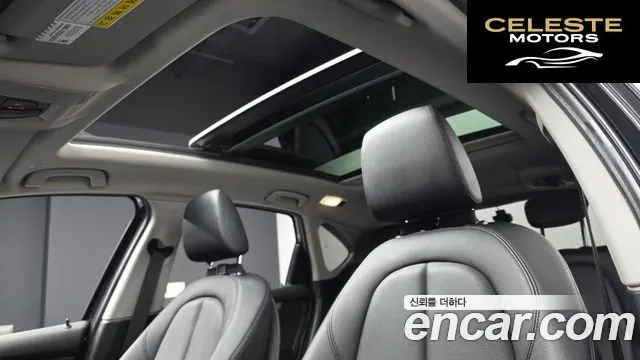 BMW Série 2 Active Tourer (F45) Joy 2019 — photo 18 sur 20