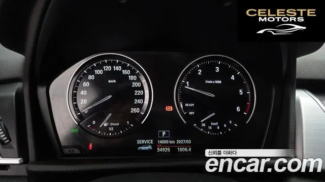 BMW Série 2 Active Tourer (F45) Joy 2019 — photo 8 sur 20