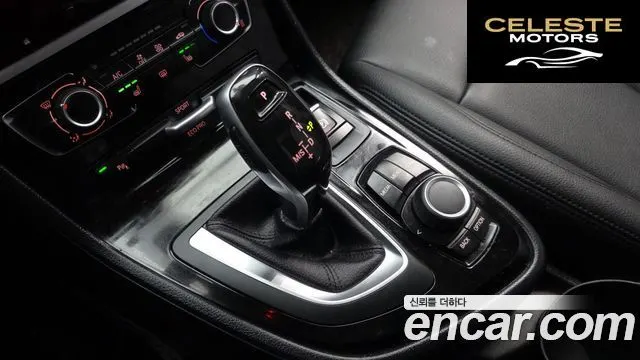 BMW Série 2 Active Tourer (F45) Joy 2019 — photo 9 sur 20