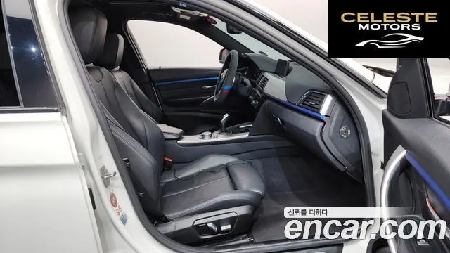 BMW Série 3 (F30) 328i M Sport 2016 — photo 11 sur 20