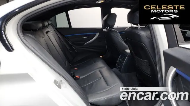 BMW Série 3 (F30) 328i M Sport 2016 — photo 12 sur 20