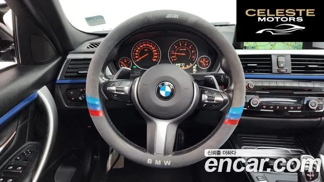 BMW Série 3 (F30) 328i M Sport 2016 — photo 13 sur 20
