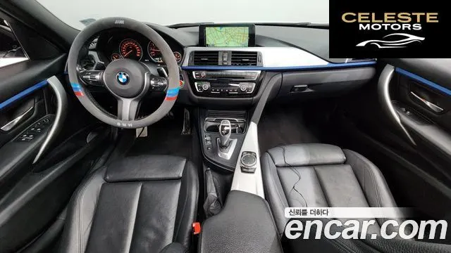BMW Série 3 (F30) 328i M Sport 2016 — photo 7 sur 20