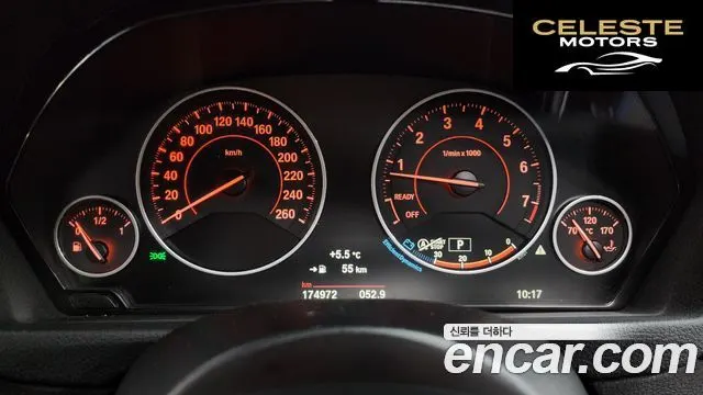 BMW Série 3 (F30) 328i M Sport 2016 — photo 8 sur 20