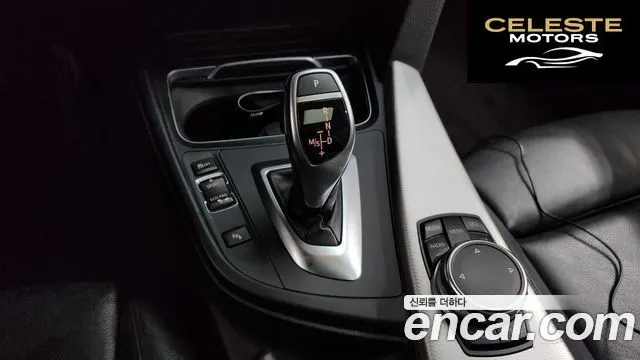 BMW Série 3 (F30) 328i M Sport 2016 — photo 9 sur 20