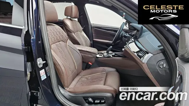 BMW Série 5 (G30) 530i M Sport 2023 — photo 10 sur 20