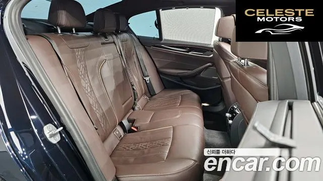 BMW Série 5 (G30) 530i M Sport 2023 — photo 12 sur 20