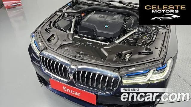 BMW Série 5 (G30) 530i M Sport 2023 — photo 6 sur 20