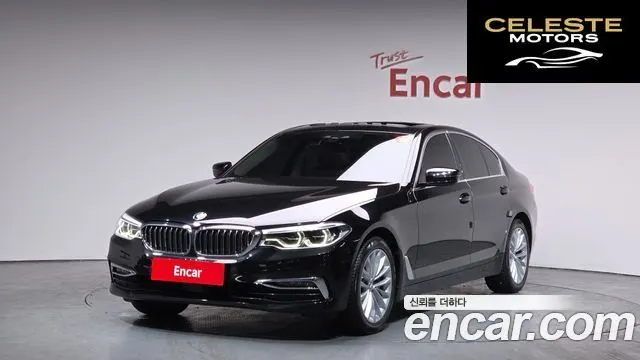 BMW Série 5 (G30) 530i xDrive Luxury Plus 2020 — photo 1 sur 20