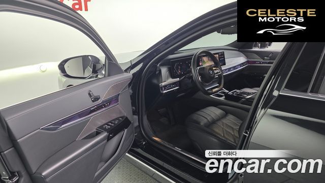 BMW Série 7 (G70) 740d xDrive Design Pure Excellence 2023 — photo 11 sur 20