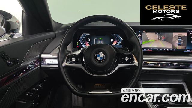 BMW Série 7 (G70) 740d xDrive Design Pure Excellence 2023 — photo 13 sur 20