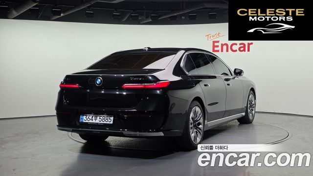 BMW Série 7 (G70) 740d xDrive Design Pure Excellence 2023 — photo 2 sur 20