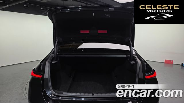 BMW Série 7 (G70) 740d xDrive Design Pure Excellence 2023 — photo 20 sur 20