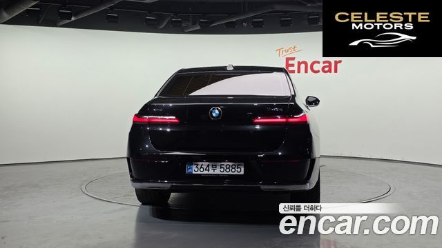 BMW Série 7 (G70) 740d xDrive Design Pure Excellence 2023 — photo 4 sur 20
