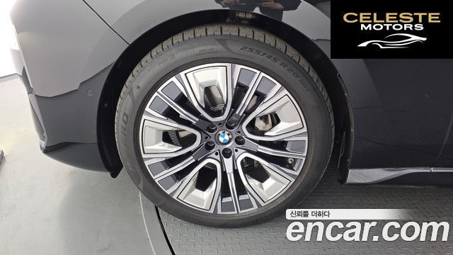 BMW Série 7 (G70) 740d xDrive Design Pure Excellence 2023 — photo 5 sur 20