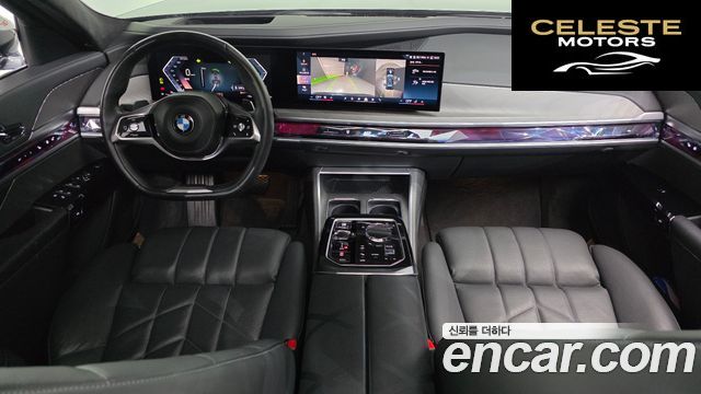BMW Série 7 (G70) 740d xDrive Design Pure Excellence 2023 — photo 7 sur 20