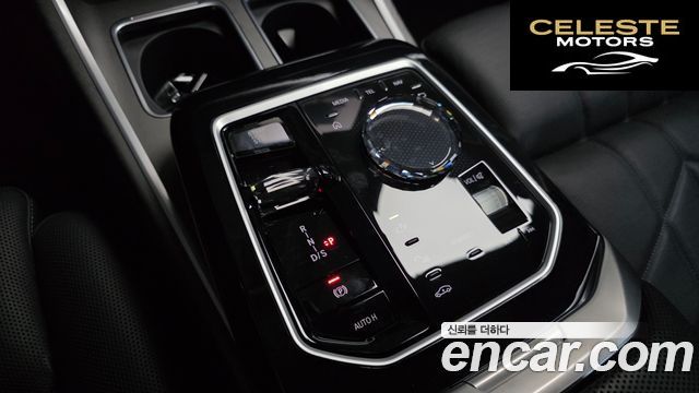 BMW Série 7 (G70) 740d xDrive Design Pure Excellence 2023 — photo 9 sur 20