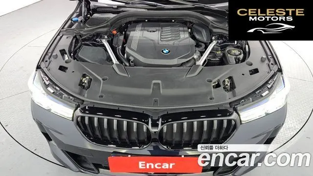 BMW Série 6 GT (G32) 630i xDrive M Sport 2022 — photo 6 sur 20