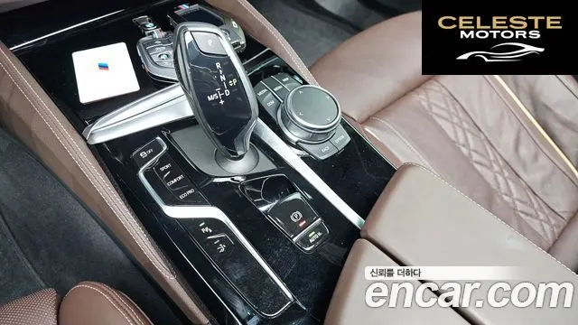 BMW Série 6 GT (G32) 630i xDrive M Sport 2022 — photo 9 sur 20