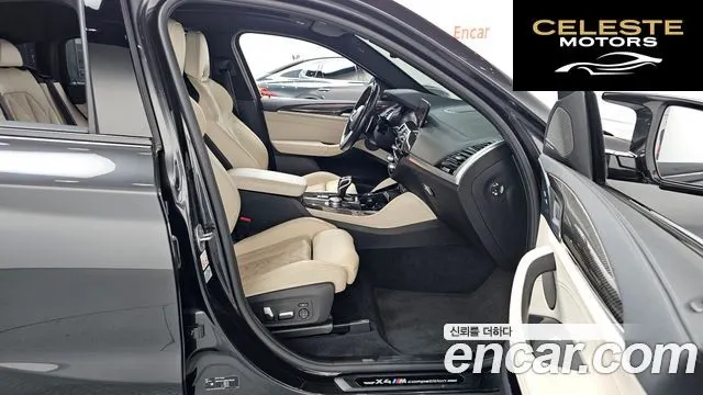 BMW X4M (G02) 3.0 Package 2021 — photo 11 sur 20