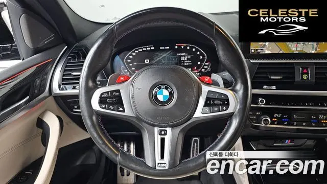 BMW X4M (G02) 3.0 Package 2021 — photo 13 sur 20