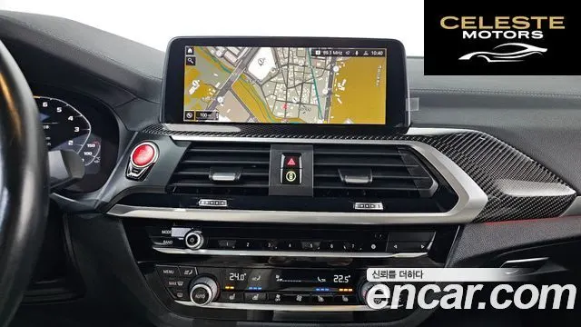 BMW X4M (G02) 3.0 Package 2021 — photo 14 sur 20