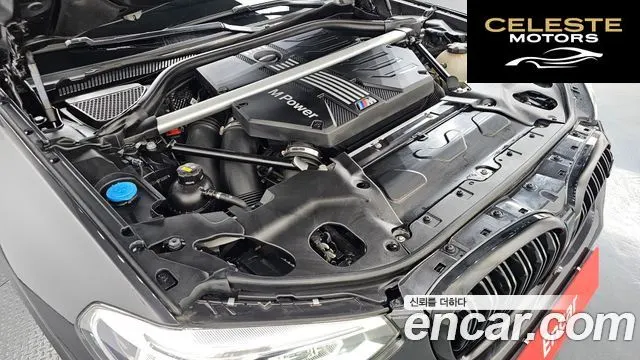 BMW X4M (G02) 3.0 Package 2021 — photo 6 sur 20