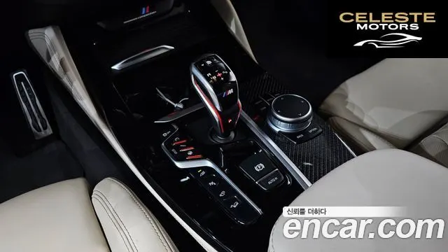 BMW X4M (G02) 3.0 Package 2021 — photo 9 sur 20