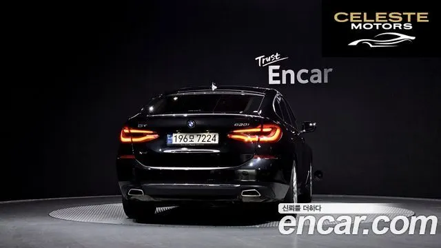 BMW Série 6 GT (G32) 630i xDrive Luxury 2024 — photo 4 sur 20