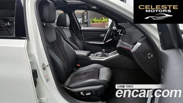 BMW Série 3 (G20) 320d M Sport 2019 — photo 10 sur 20