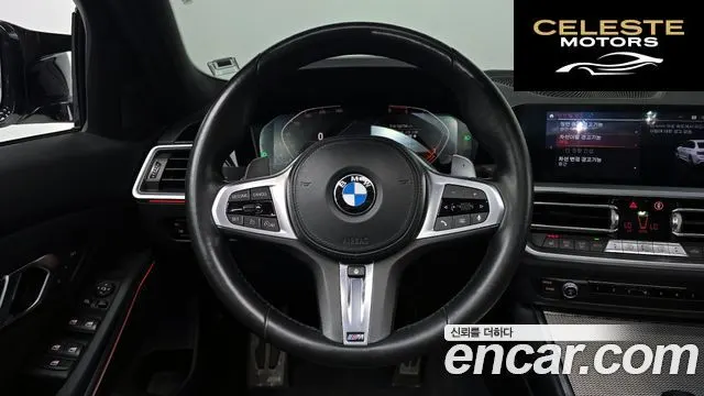 BMW Série 3 (G20) 320d M Sport 2019 — photo 13 sur 20
